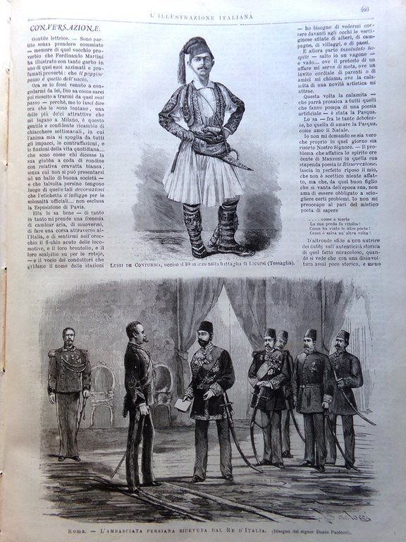 L'Illustrazione Italiana 5 Maggio 1878 Padiglione Parigi Ogle Ambasciata Persia