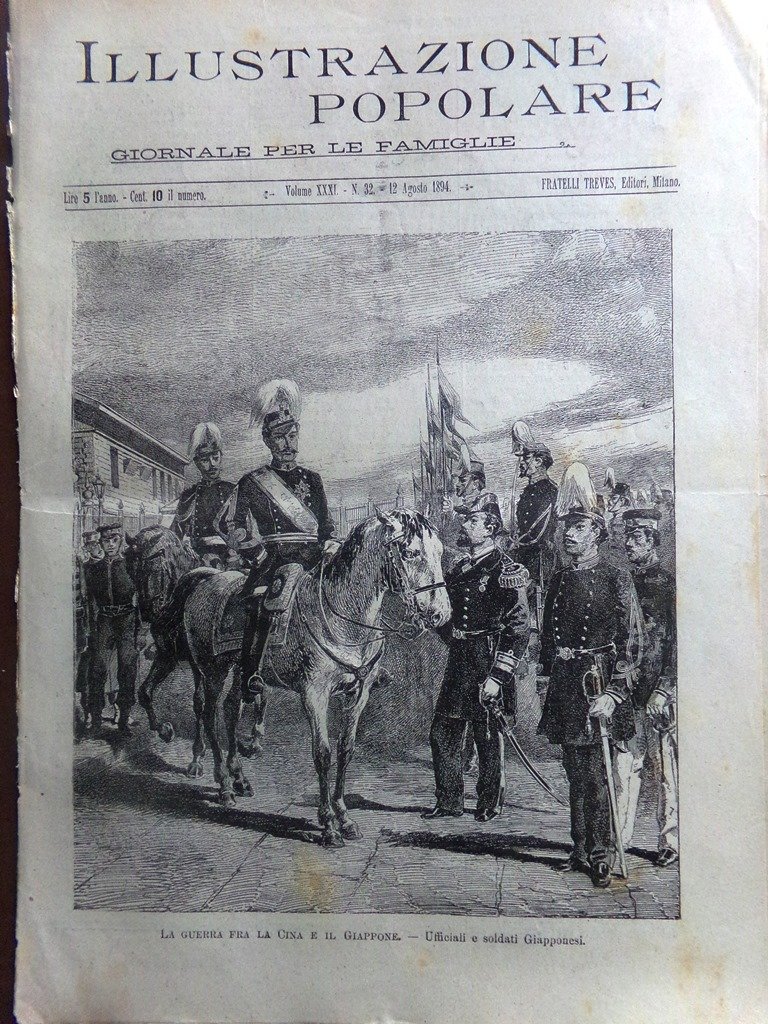 L'Illustrazione Popolare 12 Agosto 1894 Guerra Cina Giappone Heine Canal …