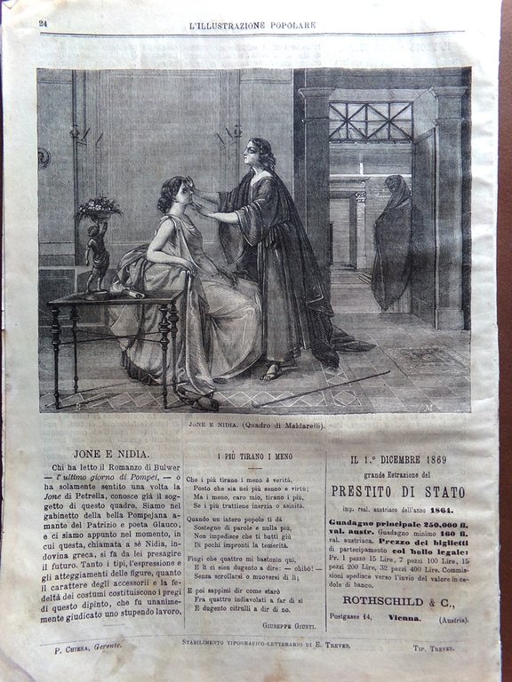 L'illustrazione Popolare 14 Novembre 1869 Suez Porto Said Stephenson Fuoco …