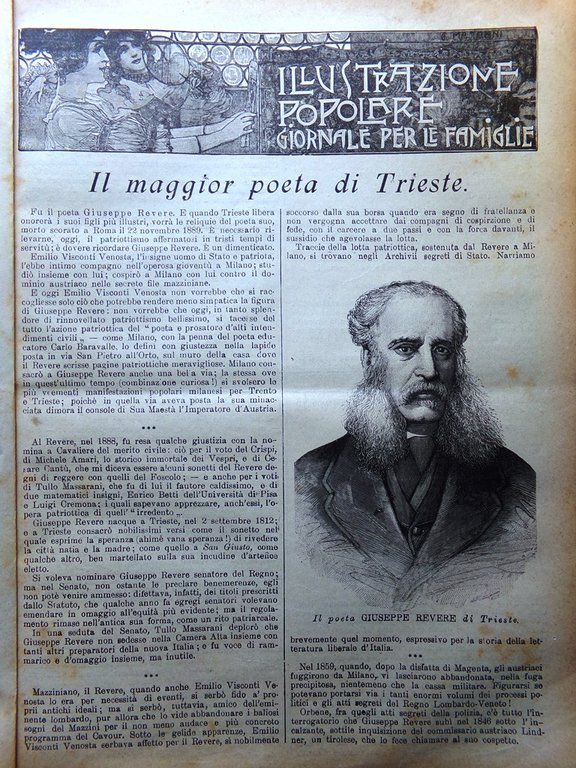 L'Illustrazione Popolare 15 Luglio 1915 WW1 Monfalcone Liberata Revere Trieste