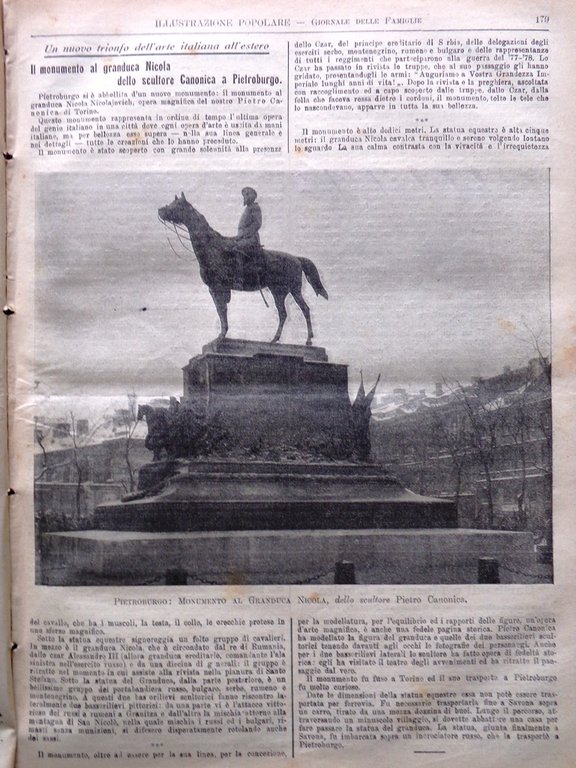 L'Illustrazione Popolare 19 Marzo 1914 Cirenaica Marconi Betti Quattro Coronati