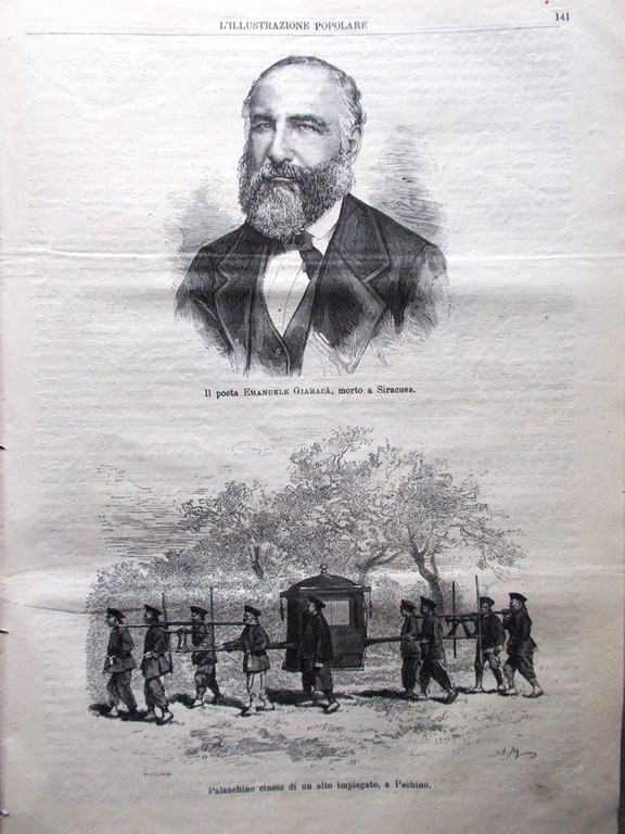 L'illustrazione Popolare 27 Febbraio 1881 Massoni a Philadelphia Guaracà Gorini