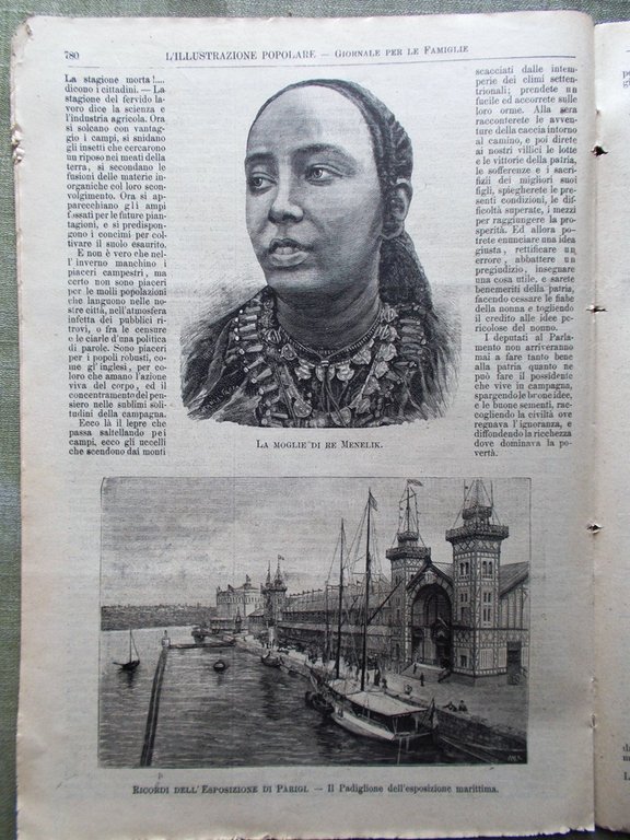 L'illustrazione Popolare 8 Dicembre 1889 Fuoco Sant'Ambrogio Canzone Napoletana