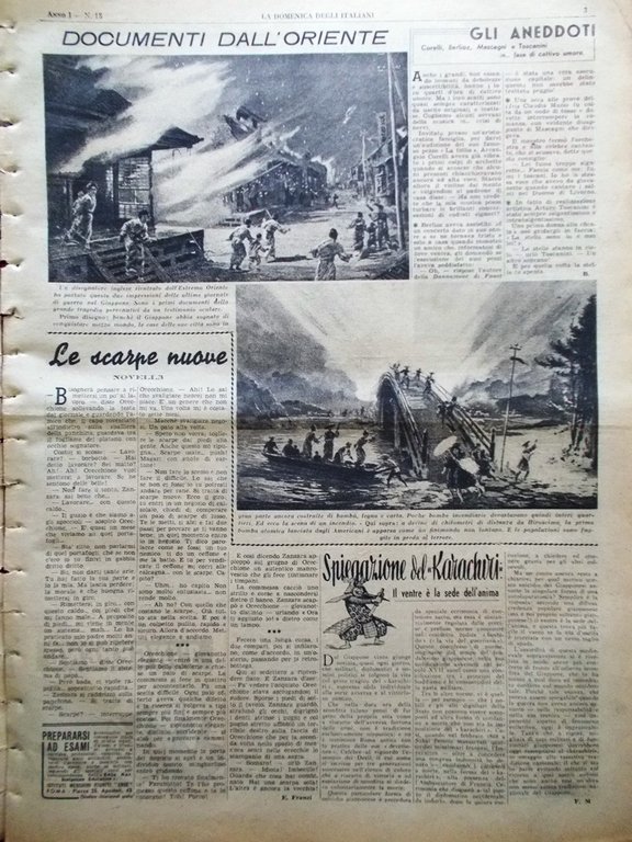 La Domenica degli Italiani Corriere 23 Settembre 1945 Harakiri Gerarchi …