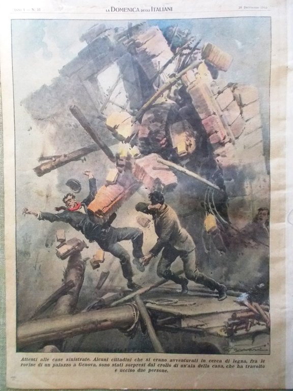 La Domenica degli Italiani Corriere 30 Dicembre 1945 British Museum …