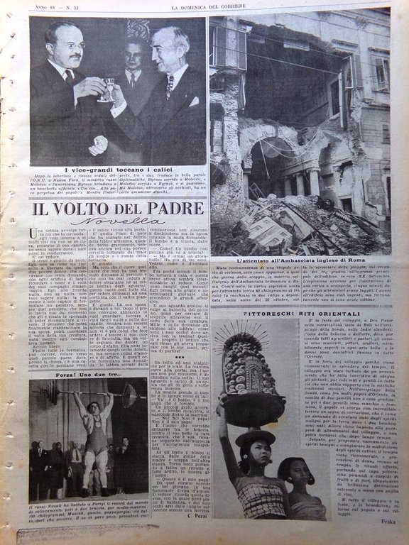 La Domenica del Corriere 10 Novembre 1946 Novak Garbo Alchimisti …