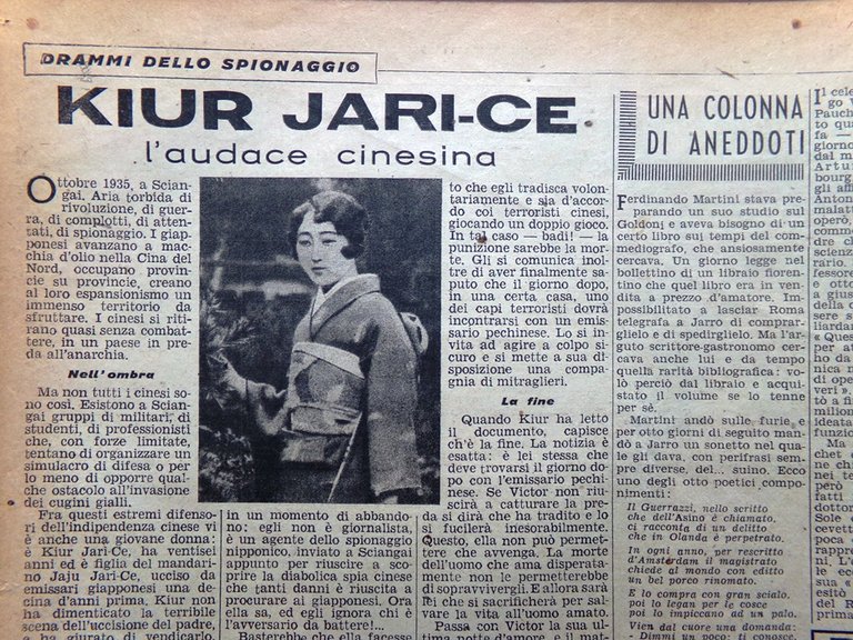 La Domenica del Corriere 10 Ottobre 1943 WW2 Ordigni Bellici …