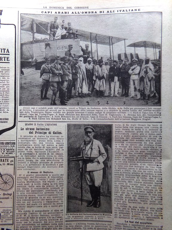 La Domenica del Corriere 11 Luglio 1920 Brigata Cuneo Equatore …