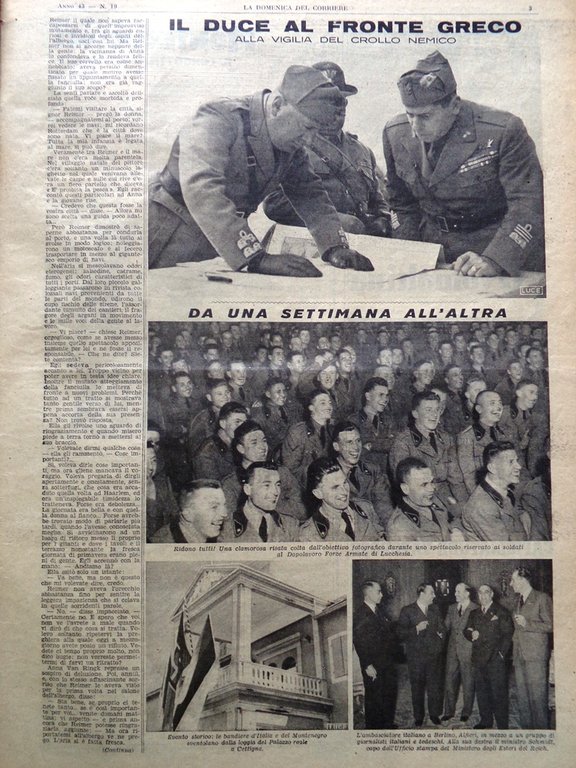 La Domenica del Corriere 11 Maggio 1941 WW2 Duce Messaggi … | Immagine Gallery 2
