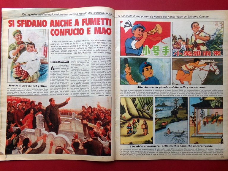 La Domenica del Corriere 12 Giugno 1975 Perugia Calcio Macao …