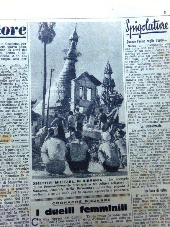 La Domenica del Corriere 15 Ottobre 1944 WW2 Bersaglieri Mimetismo …
