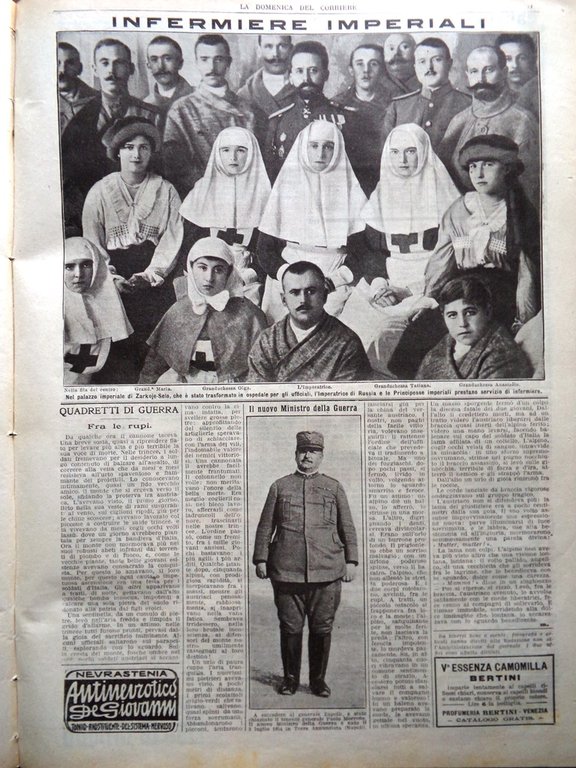 La Domenica del Corriere 16 Aprile 1916 WW1 Palloni Drago …