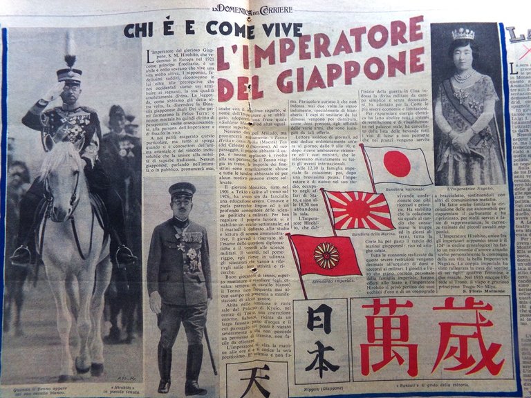 La Domenica del Corriere 18 Gennaio 1942 WW2 Hirohito Petrolio …