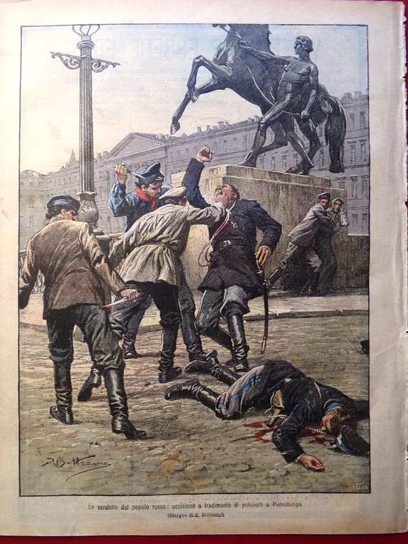 La Domenica del Corriere 20 Agosto 1905 Manicomio Fregionaia Madonna … | Immagine Gallery 6