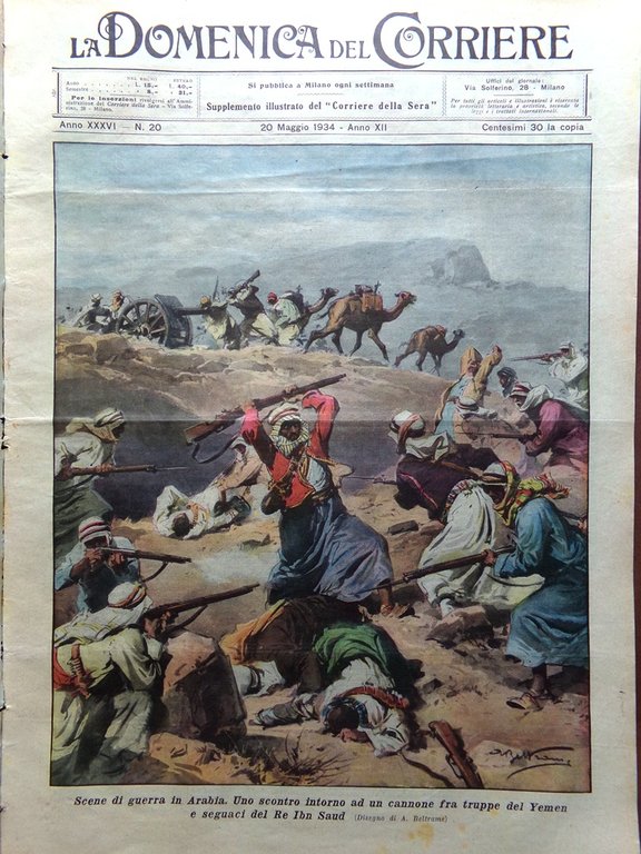 La Domenica del Corriere 20 Maggio 1934 Guerra in Arabia …