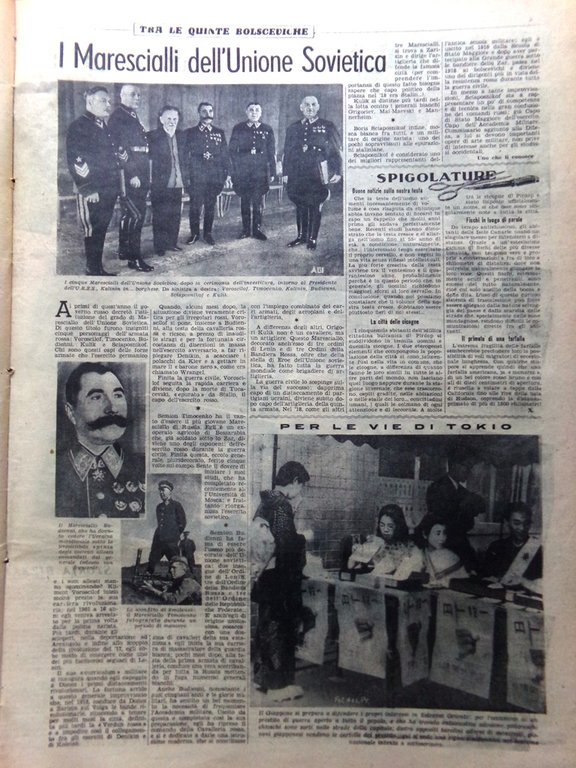 La Domenica del Corriere 24 Agosto 1941 WW2 Russia Alleati …