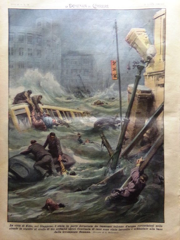 La Domenica del Corriere 24 Luglio 1938 Trieste Bibbia Corano … | Immagine Gallery 3