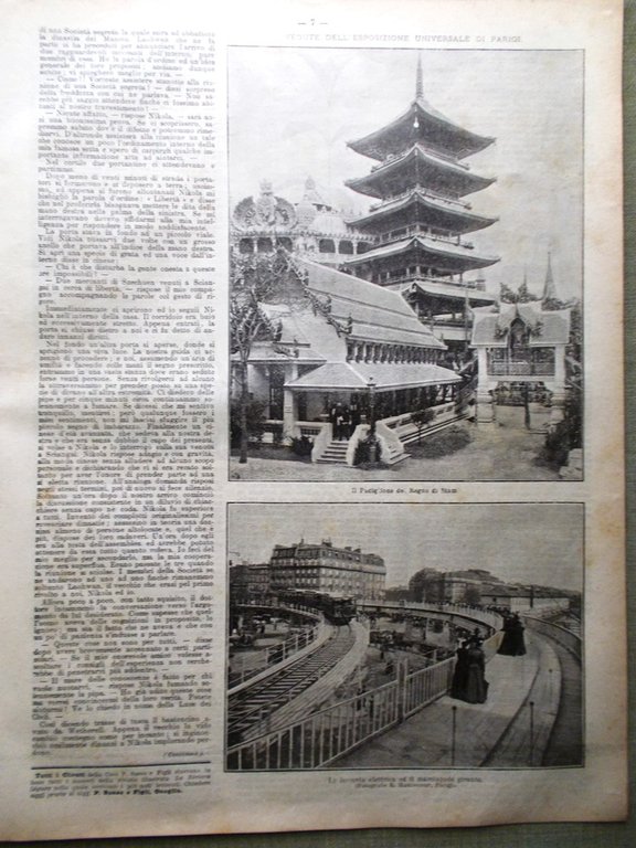 La Domenica del Corriere 26 Agosto 1900 Umberto Shangai Disastro …