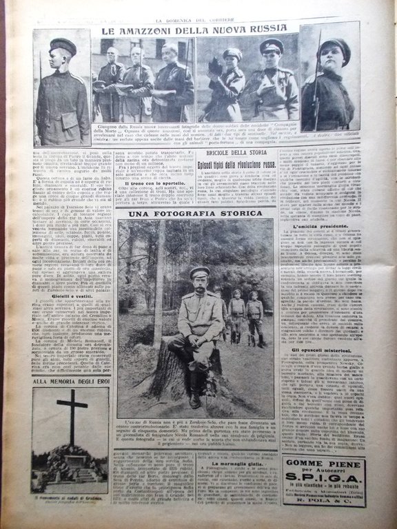 La Domenica del Corriere 26 Agosto 1917 WW1 Marianna Morolin …