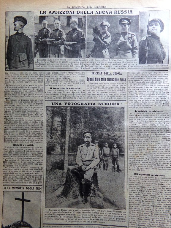La Domenica del Corriere 26 Agosto 1917 WW1 Marianna Morolin …