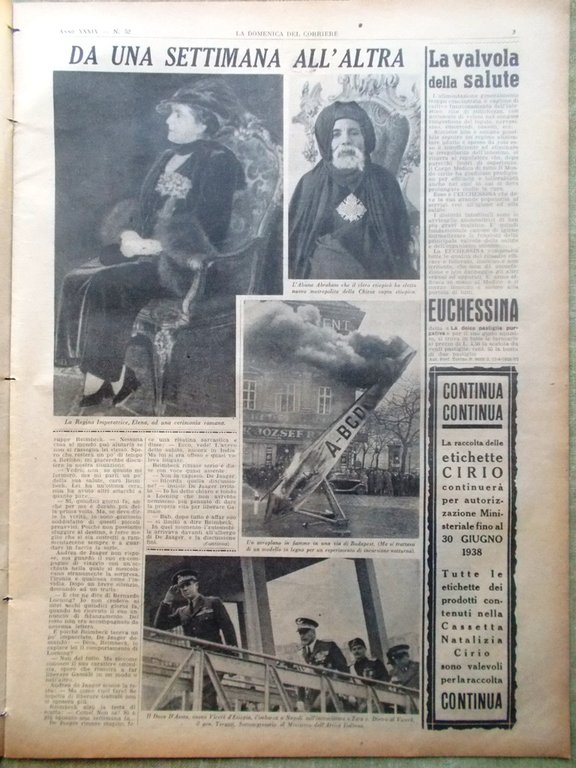 La Domenica del Corriere 26 Dicembre 1937 San Marco Venezia … | Immagine Gallery 3