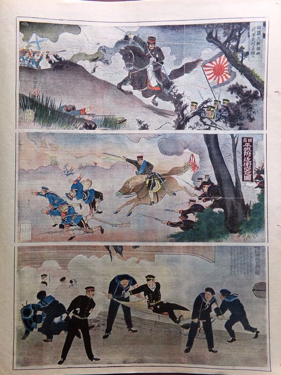 La Domenica del Corriere 26 Giugno 1904 Regina Elena Melegnano …