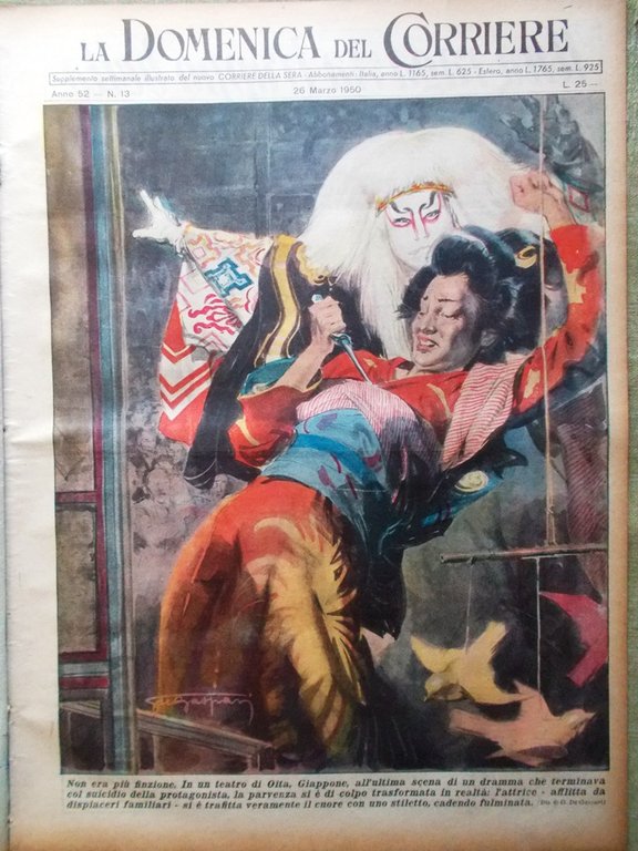 La Domenica del Corriere 26 Marzo 1950 Bartali Mezzogiorno Dischi … | Immagine Gallery 1