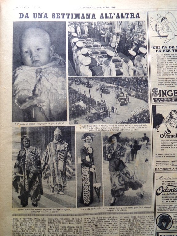 La Domenica del Corriere 27 Giugno 1937 Spagna Rossi Amazzonia … | Immagine Gallery 2
