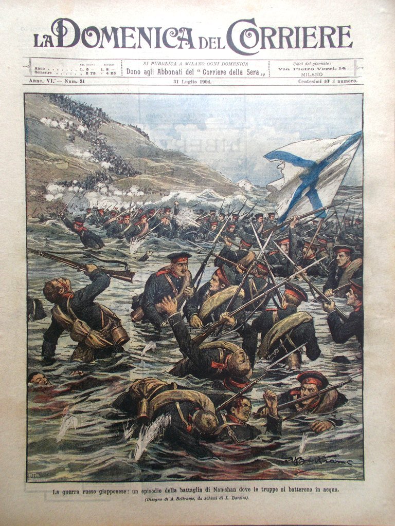 La Domenica del Corriere 31 Luglio 1904 Anfiteatro Catania Reclame …