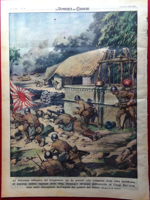 La Domenica del Corriere 4 Giugno 1944 WW2 Loyang Mensa … | Immagine Gallery 6