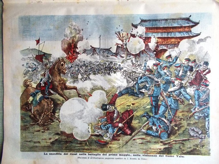 La Domenica del Corriere 5 Giugno 1904 Baltic Saint Louis …