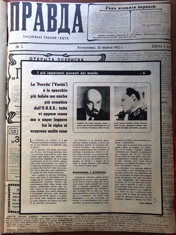 La Domenica del Corriere 7 Luglio 1963 Bersaglieri Mina Pelè …
