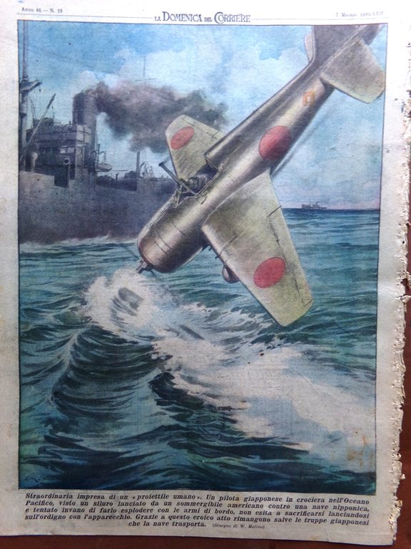 La Domenica del Corriere 7 Maggio 1944 WW2 Pilota Giapponese …