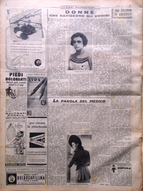La Domenica del Corriere 7 Marzo 1943 WW2 Africa Donne …