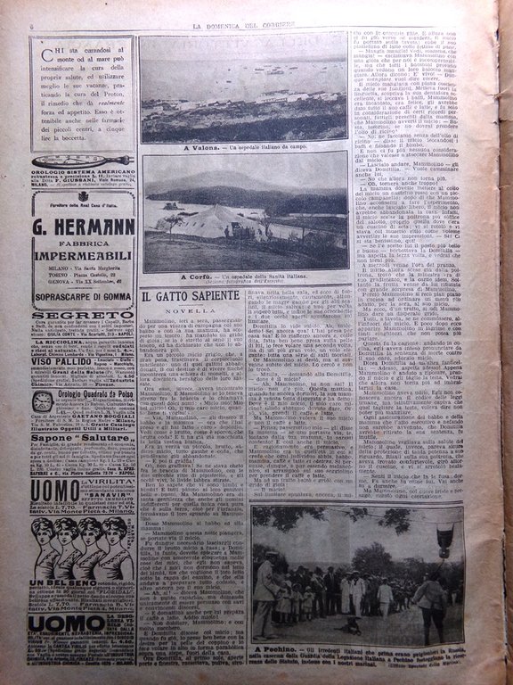 La Domenica del Corriere 8 Settembre 1918 WW1 Ernesto Cabruna …