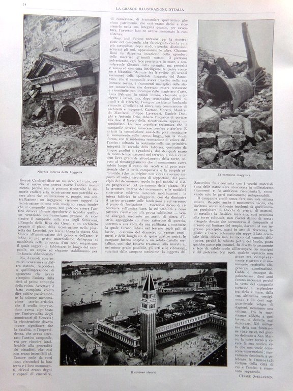 La Grande Illustrazione d'Italia Settembre 1927 Edison Galli Pirandello Venezia