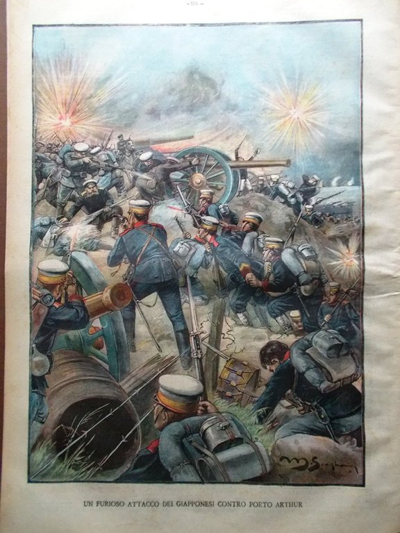 La Tribuna Illustrata 14 Agosto 1904 Perdono d'Assisi Policlinico Roma …