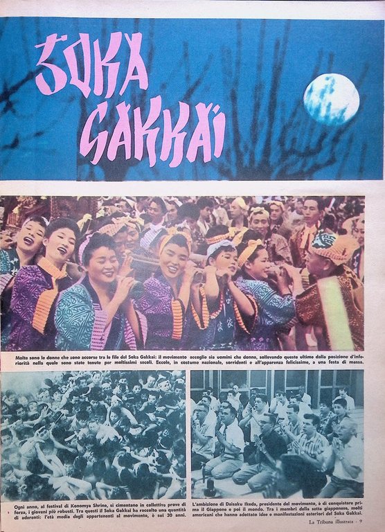 La Tribuna Illustrata 14 Giugno 1964 Inter Bologna Padre Pio …