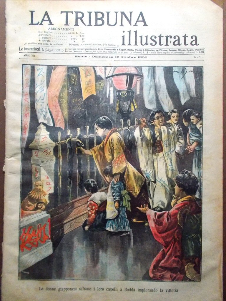 La Tribuna Illustrata 16 Ottobre 1904 Macedonia Panzacchi Ponsacco Lualdi …