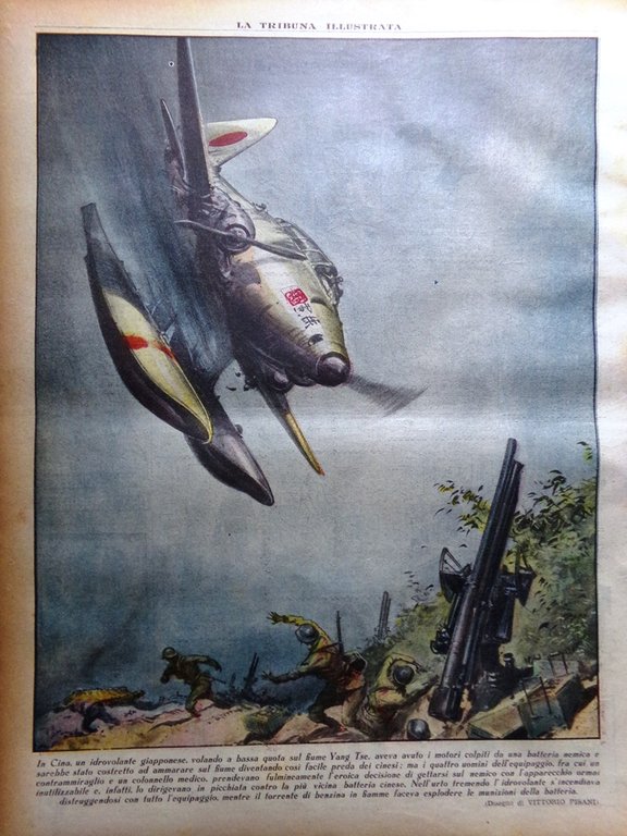 La Tribuna Illustrata 18 Settembre 1938 Sing Sing Automobilismo Aeronautica …