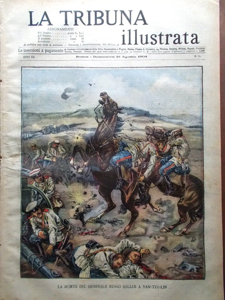 La Tribuna Illustrata 21 Agosto 1904 Anfiteatro Catania Feste Messina …