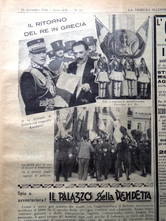 La Tribuna Illustrata 22 Dicembre 1935 Vita Etiopia Leopardi Chiarini …