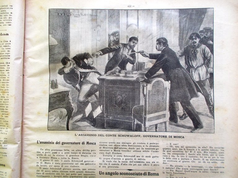 La Tribuna Illustrata 23 Luglio 1905 Farfadet Terremoto Scutari Giappone …