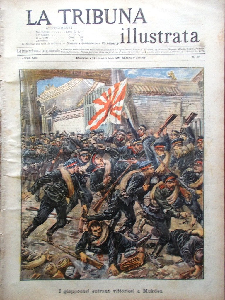 La Tribuna Illustrata 26 Marzo 1905 Presa Mukden Taormina Lucca …