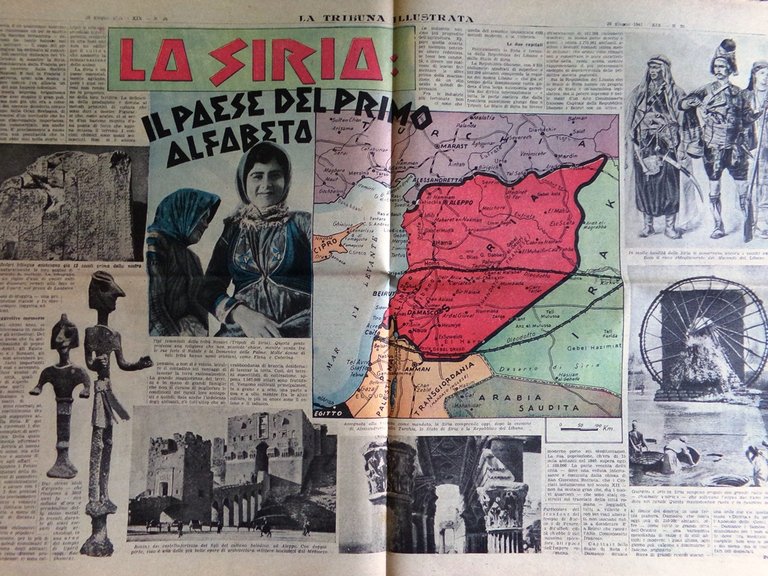 La Tribuna Illustrata 29 Giugno 1941 WW2 Siria Gran Fondo …