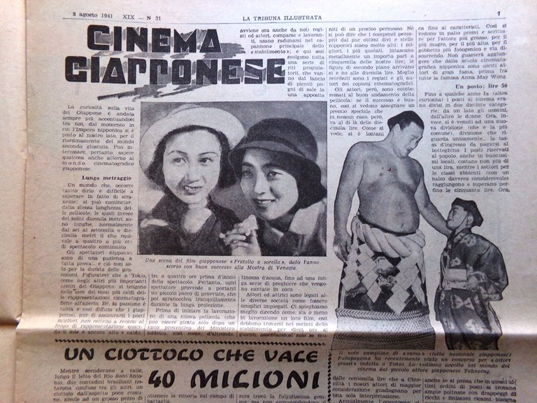 La Tribuna Illustrata 3 Agosto 1941 WW2 Cinema Giapponese Ciclismo …
