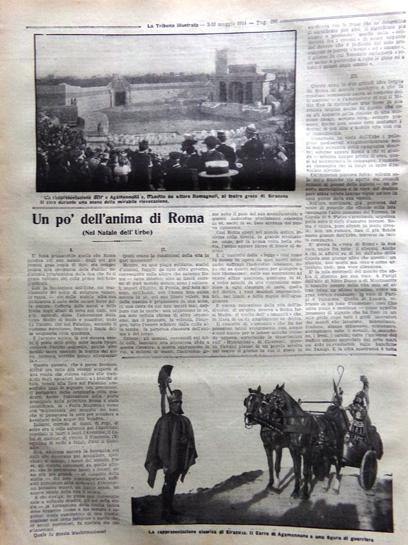 La Tribuna Illustrata 3 Maggio 1914 Arte Roma Novelli Ferento …