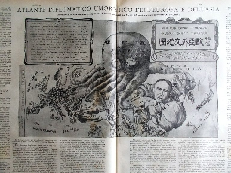 La Tribuna Illustrata 5 Giugno 1904 Madonna Montevergine Petrarca Nave …