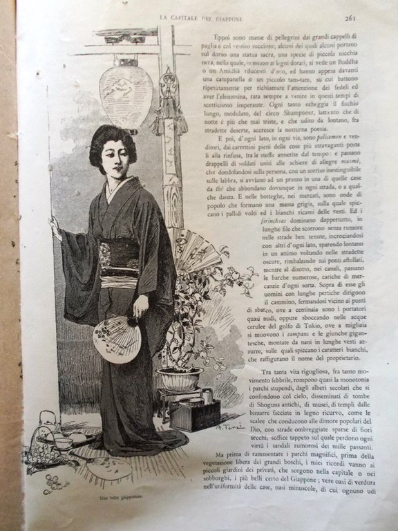 La Tribuna Illustrata Mensile Agosto 1894 Tokyo Baratieri Colantoni Città …