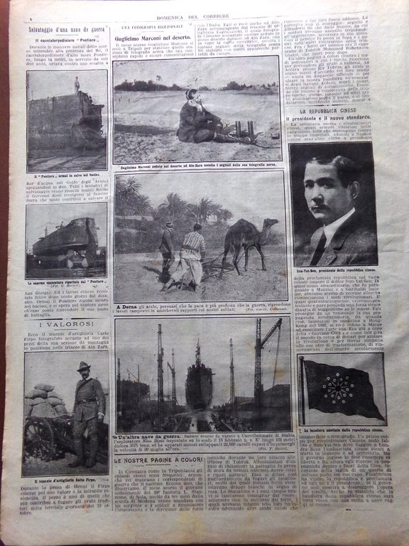 Pagina del 1912 Marconi Repubblica Cinese Pontiere Firpo Guadagnini Vagliasindi